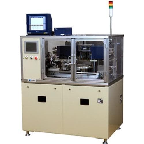 Hệ thống kiểm tra rò rỉ khí thể tích cho các linh kiện điện tử nhỏ COSMO LZ-3000 Hệ thống kiểm tra rò rỉ khí thể tích cho các linh kiện điện tử nhỏ COSMO LZ-3000