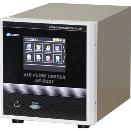 Thiết bị kiểm tra lưu lượng khí tinh vi COSMO AF-R221 Thiết bị kiểm tra lưu lượng khí tinh vi COSMO AF-R221