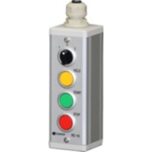 Hộp điều khiển từ xa COSMO RC Series Hộp điều khiển từ xa COSMO RC Series