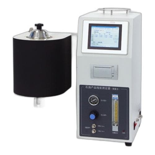 Máy kiểm tra dư lượng carbon siêu nhỏ Máy kiểm tra dư lượng carbon siêu nhỏ