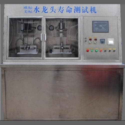 Phòng thử nghiệm độ bền môi trường vòi nước Điều khiển PLC 1.5KW YU YANG YYE098 Phòng thử nghiệm độ bền môi trường vòi nước Điều khiển PLC 1.5KW YU YANG YYE098