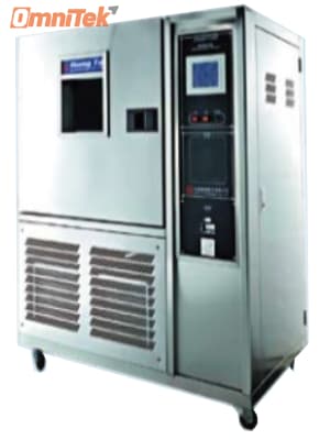 Buồng nhiệt độ có thể lập trình Hung Ta Hungta HT-8045AT Buồng nhiệt độ có thể lập trình Hung Ta Hungta HT-8045AT