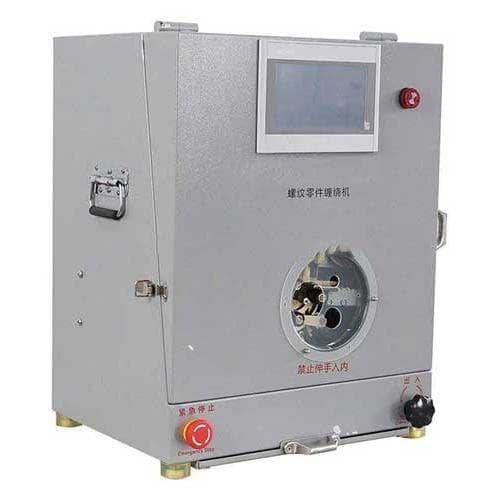 Máy quấn băng niêm phong ren PTFE YUANHAN YH-1309 Máy quấn băng niêm phong ren PTFE YUANHAN YH-1309