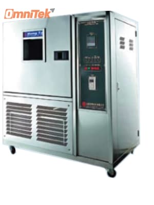 Buồng nhiệt độ có thể lập trình Hung Ta Hungta HT-8045BT Buồng nhiệt độ có thể lập trình Hung Ta Hungta HT-8045BT